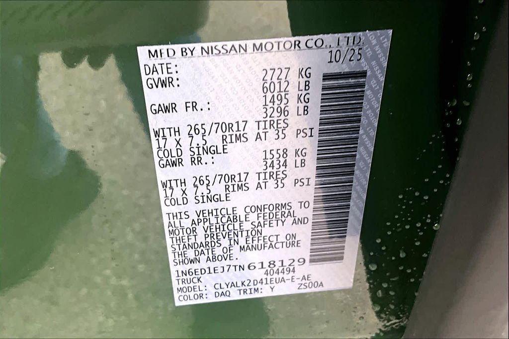 new 2026 Nissan Frontier car, priced at $45,445