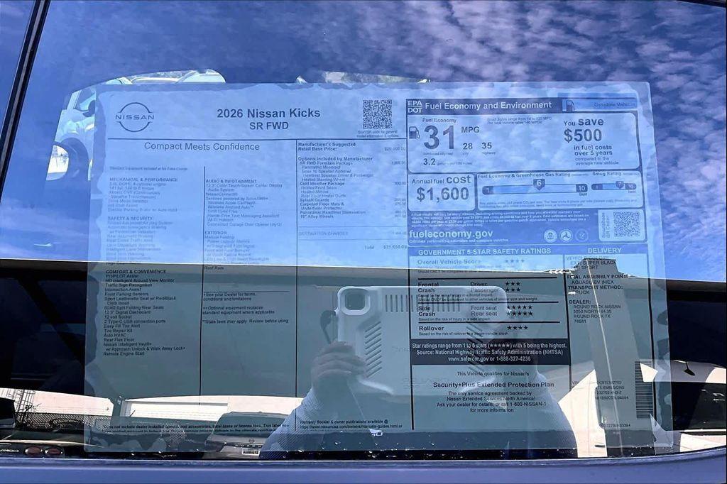 new 2026 Nissan Kicks car, priced at $29,875