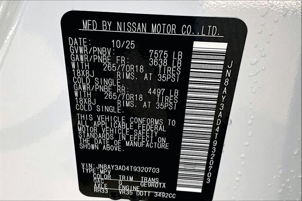 new 2026 Nissan Armada car, priced at $62,690