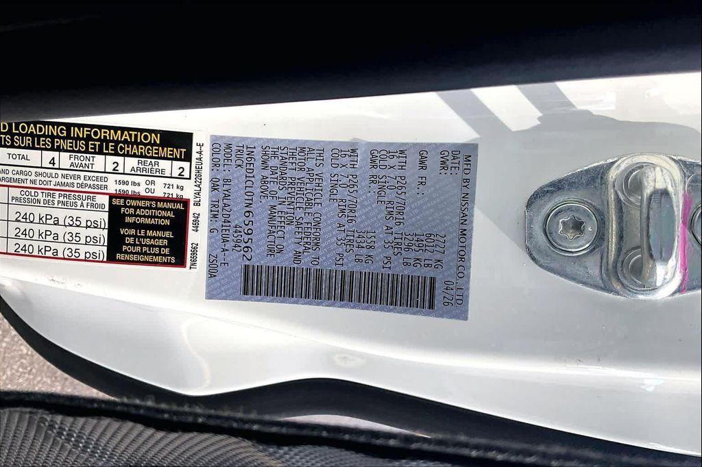 new 2026 Nissan Frontier car, priced at $32,115