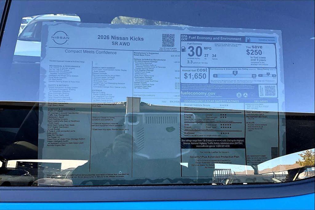 new 2026 Nissan Kicks car, priced at $33,210