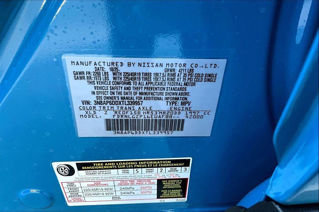 new 2026 Nissan Kicks car, priced at $33,210