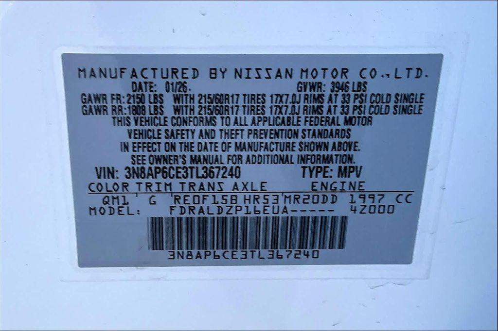 new 2026 Nissan Kicks car, priced at $25,420