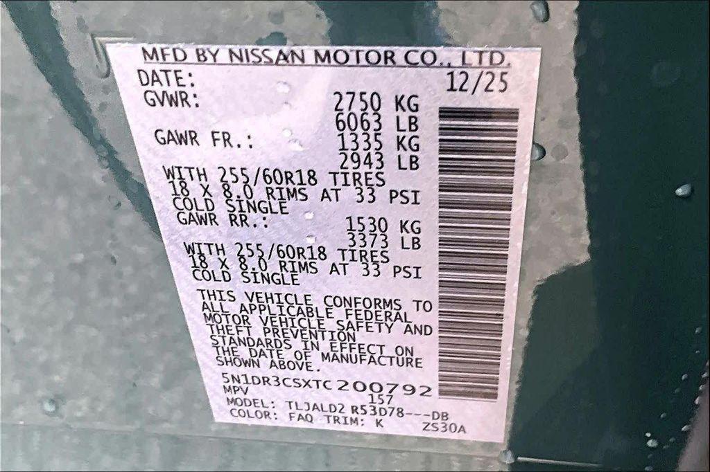 new 2026 Nissan Pathfinder car, priced at $45,560