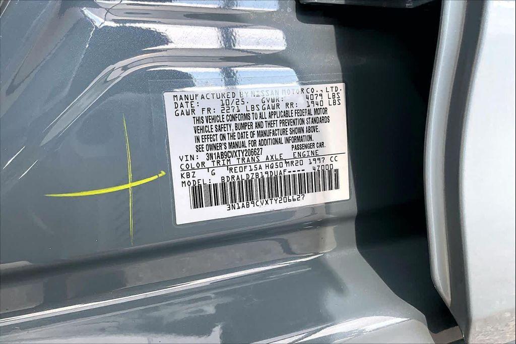 new 2026 Nissan Sentra car, priced at $27,090