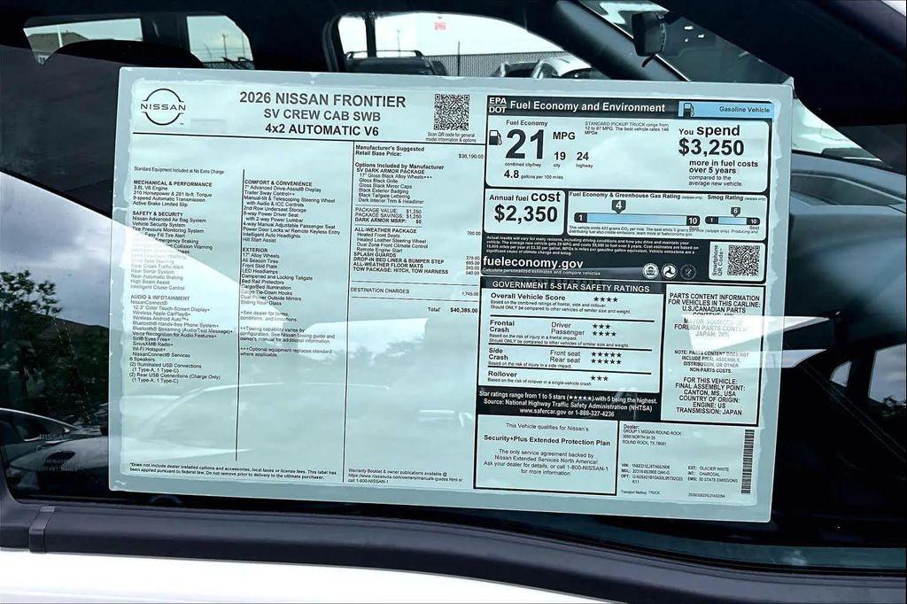 new 2026 Nissan Frontier car, priced at $37,110