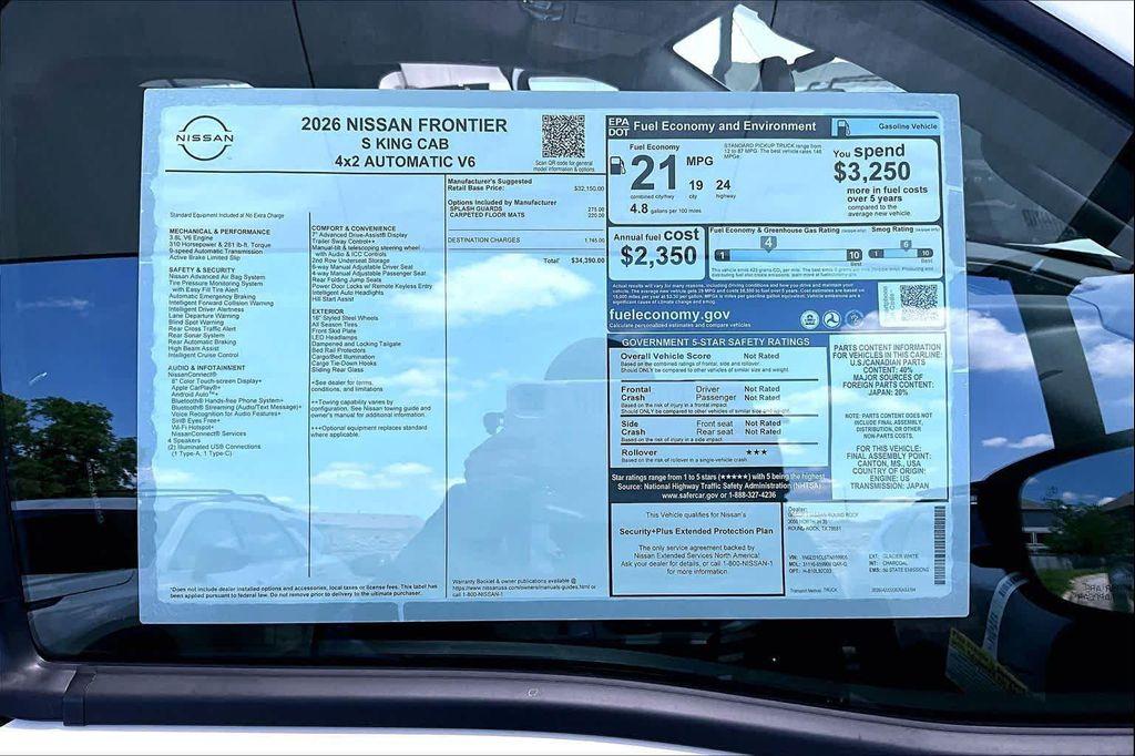 new 2026 Nissan Frontier car, priced at $32,115
