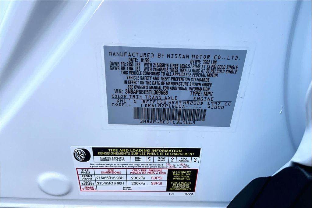 new 2026 Nissan Kicks car, priced at $24,242