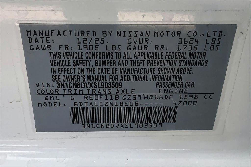 new 2025 Nissan Versa car, priced at $21,000