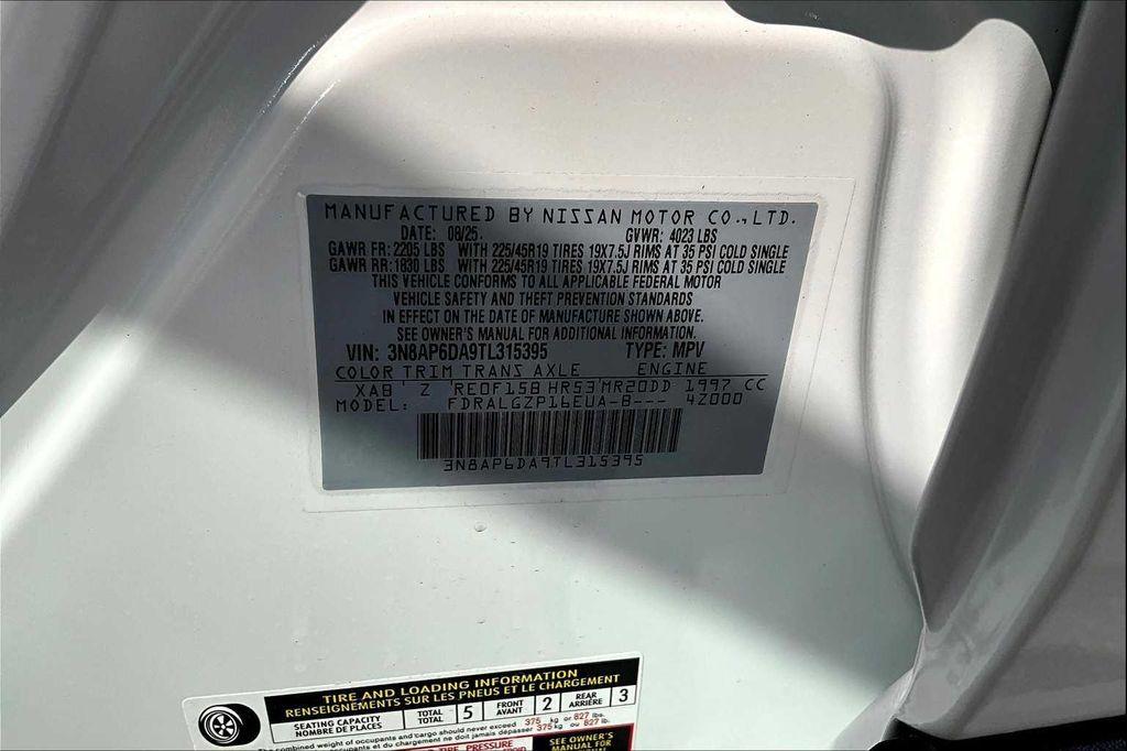 new 2026 Nissan Kicks car, priced at $28,109