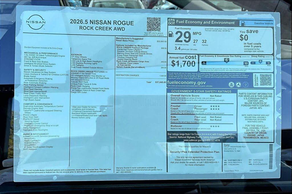 new 2026 Nissan Rogue car, priced at $33,770