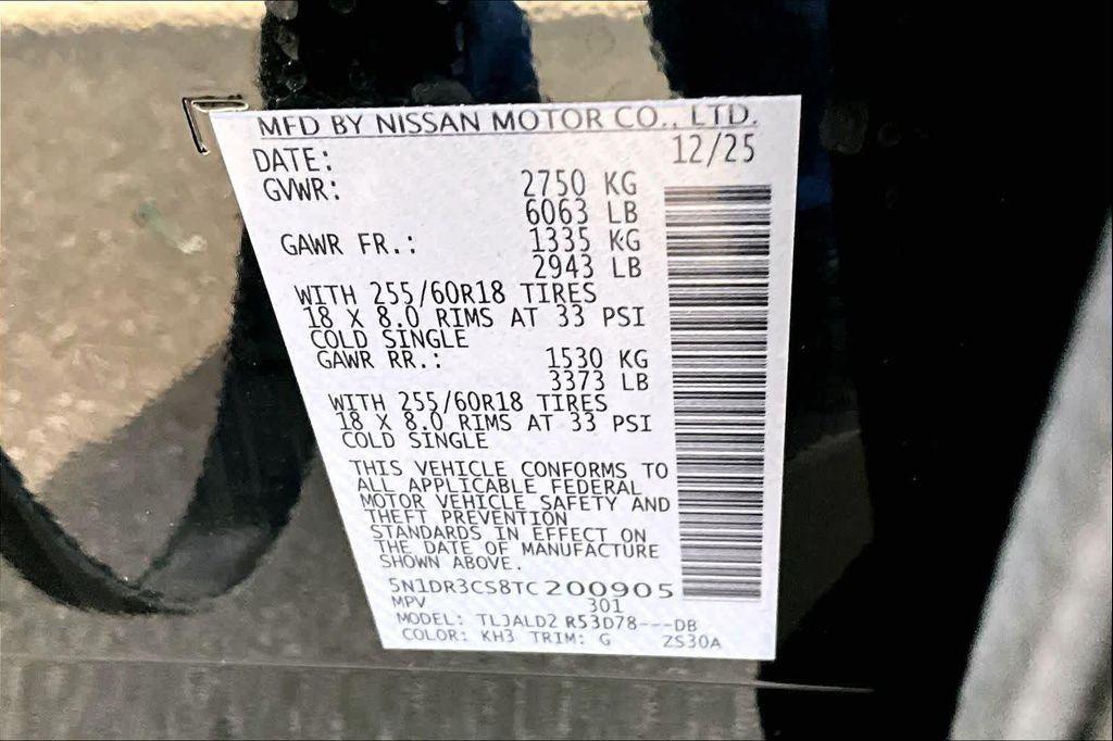 new 2026 Nissan Pathfinder car, priced at $40,835