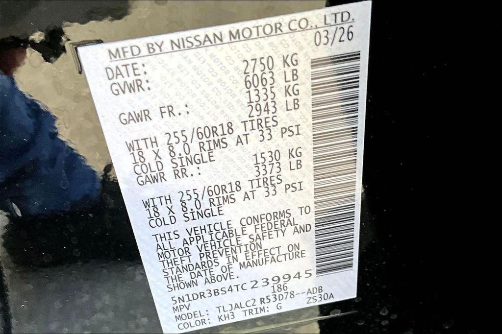 new 2026 Nissan Pathfinder car, priced at $39,285