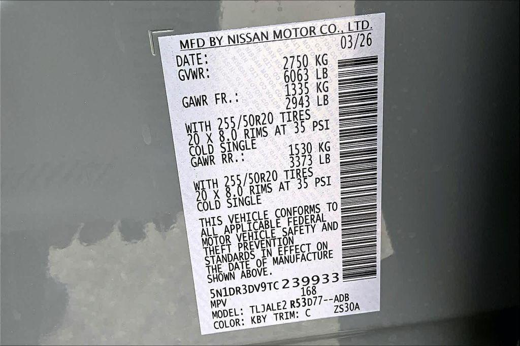 new 2026 Nissan Pathfinder car, priced at $50,165