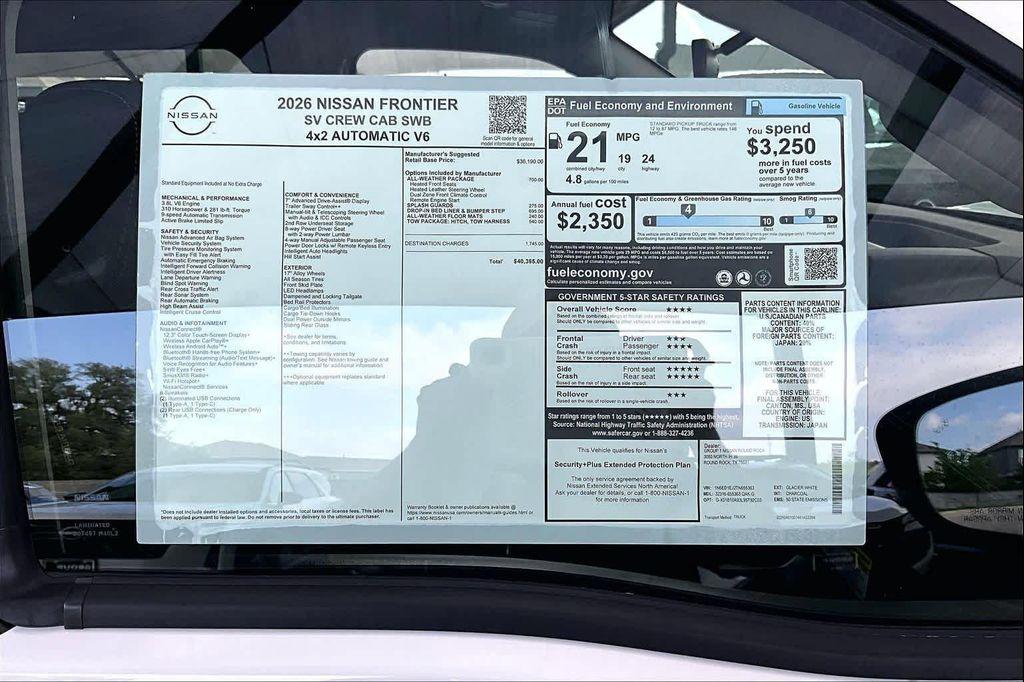 new 2026 Nissan Frontier car, priced at $37,110