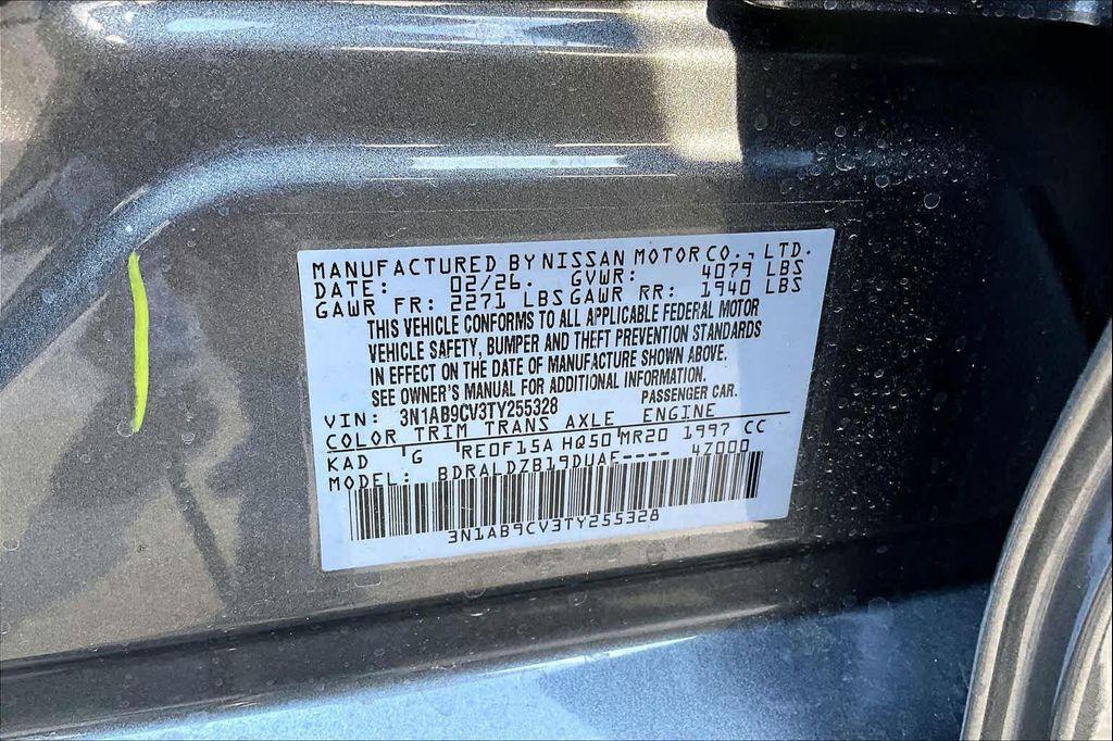 new 2026 Nissan Sentra car, priced at $25,490