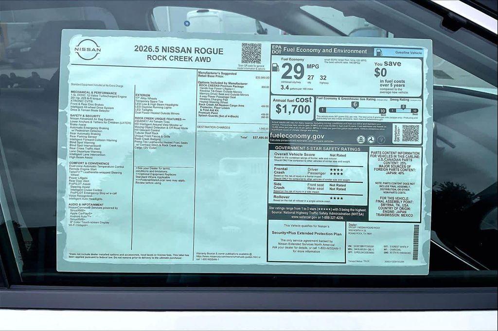 new 2026 Nissan Rogue car, priced at $32,873
