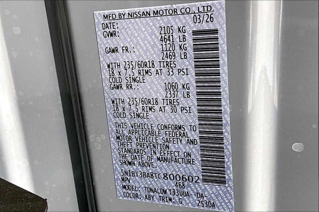 new 2026 Nissan Rogue car, priced at $29,725