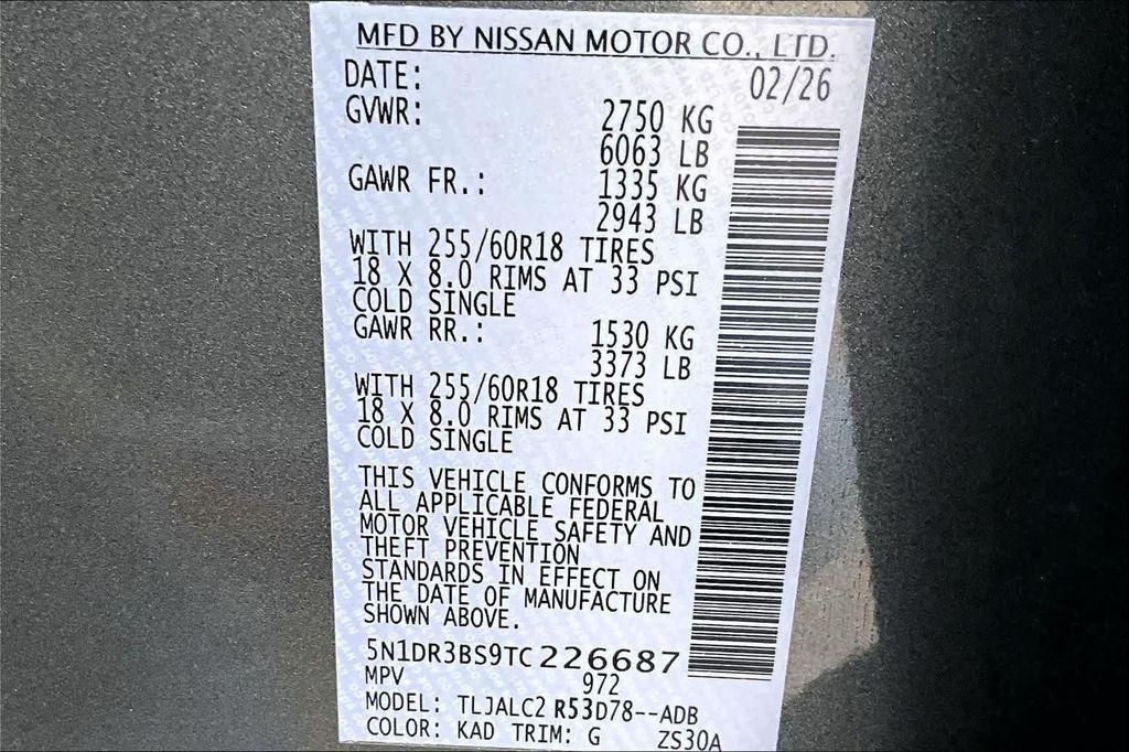 new 2026 Nissan Pathfinder car, priced at $39,615