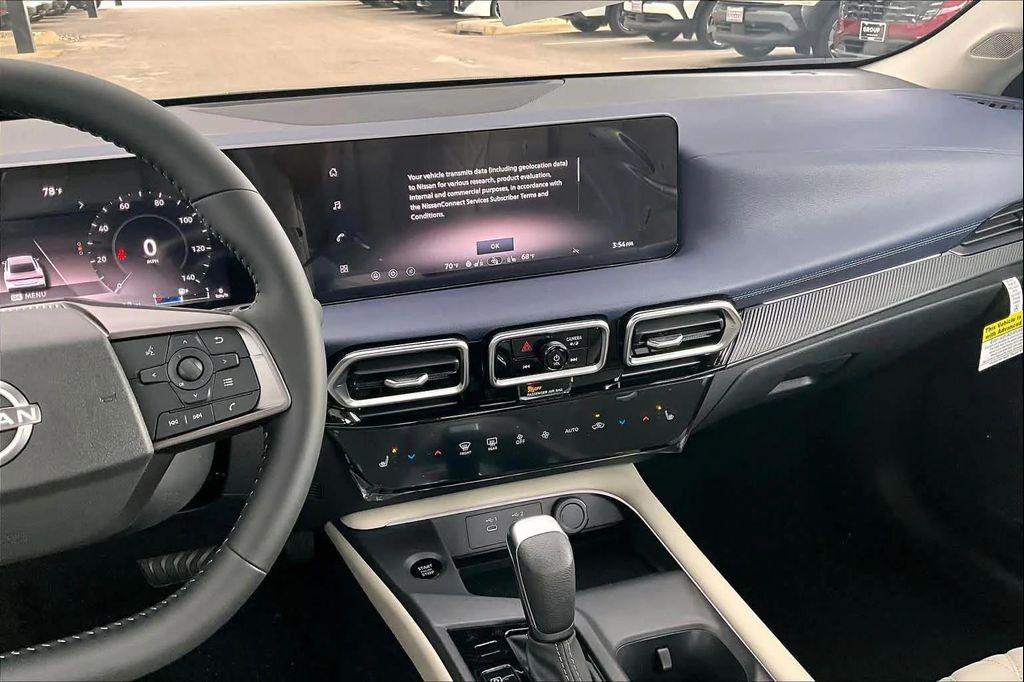 new 2026 Nissan Sentra car, priced at $29,880