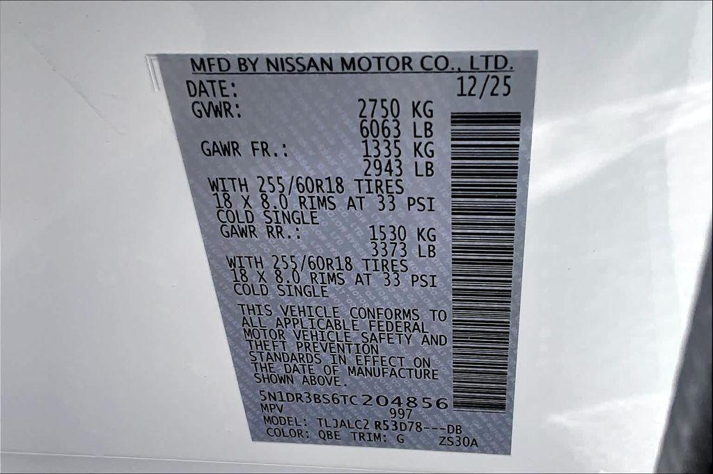 new 2026 Nissan Pathfinder car, priced at $41,960