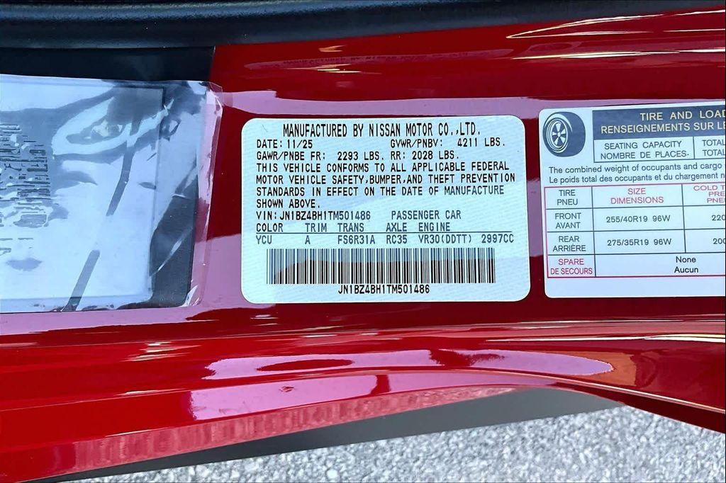 new 2026 Nissan Z car, priced at $56,584