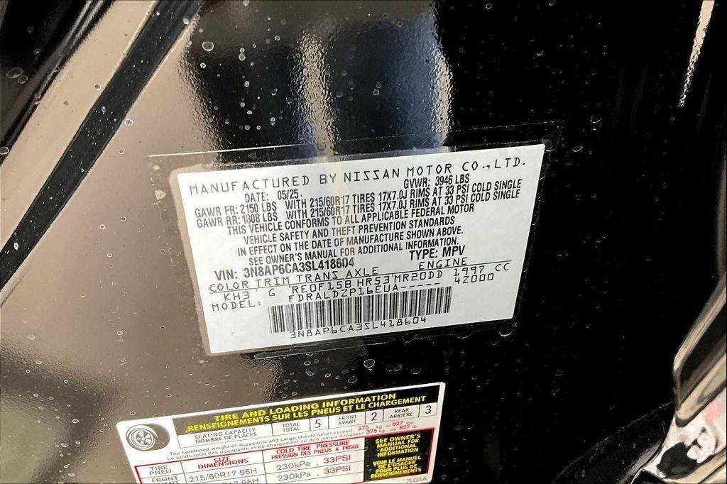 new 2025 Nissan Kicks car, priced at $24,981
