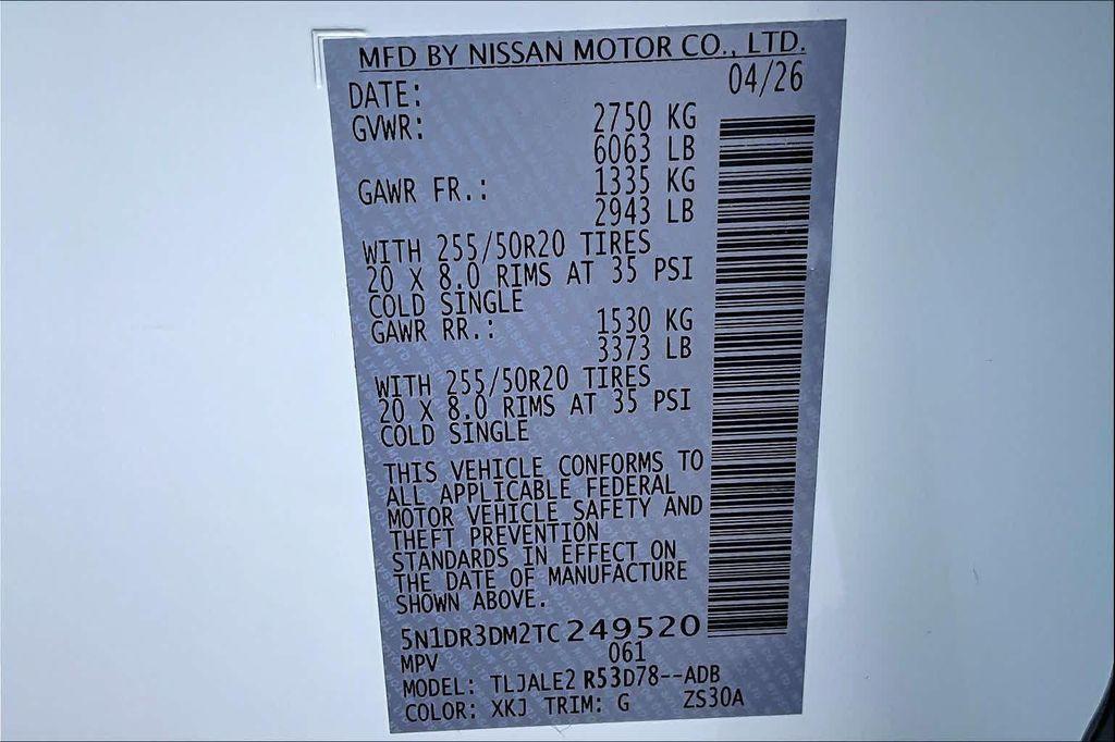 new 2026 Nissan Pathfinder car, priced at $50,165