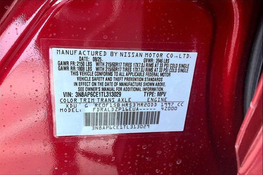 new 2026 Nissan Kicks car, priced at $25,249