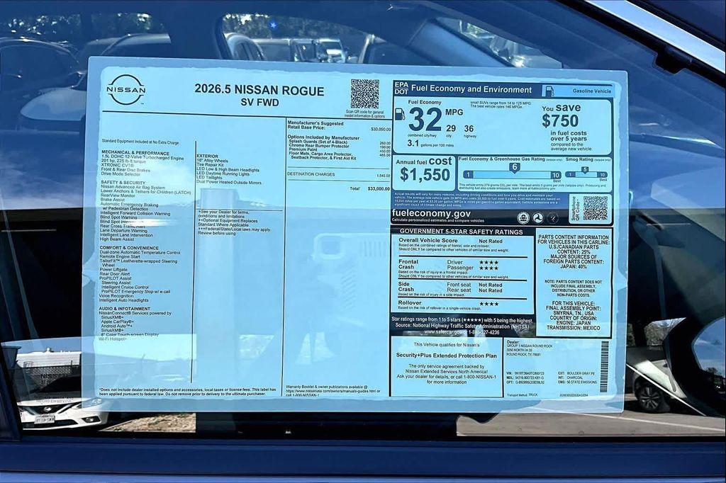new 2026 Nissan Rogue car, priced at $29,725