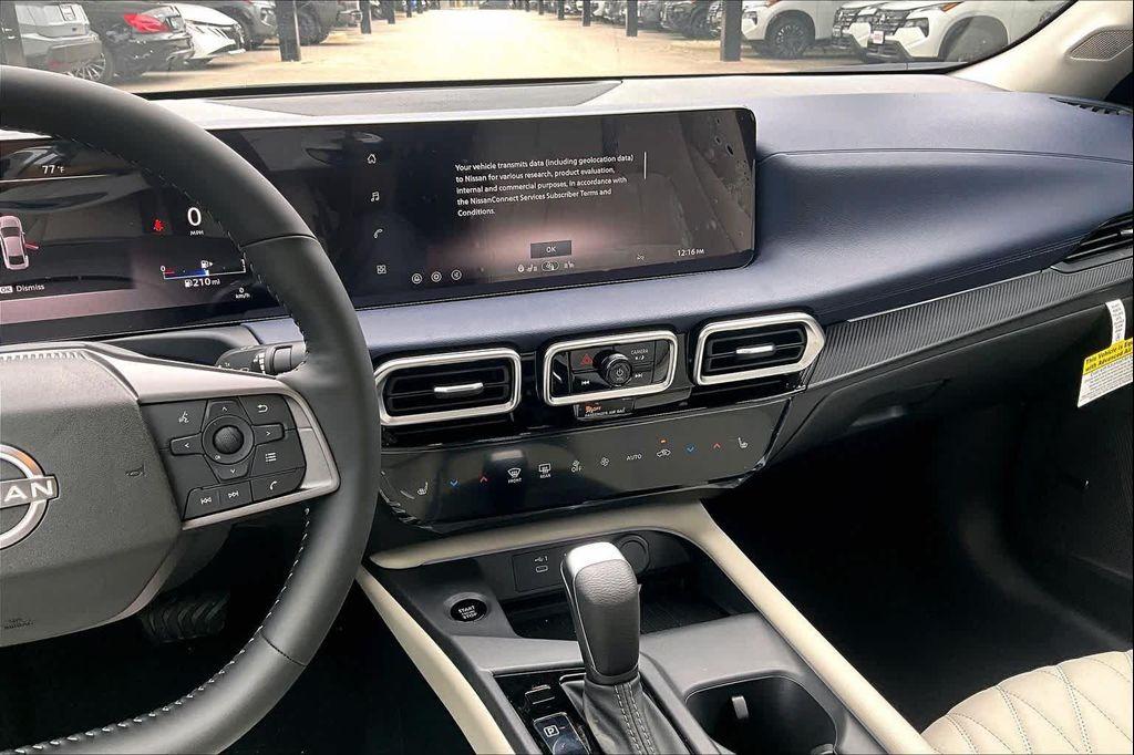 new 2026 Nissan Sentra car, priced at $30,070
