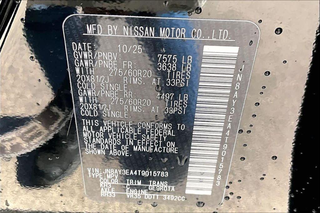 new 2026 Nissan Armada car, priced at $75,245