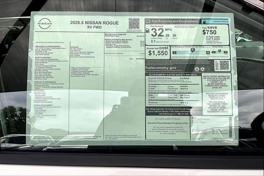 new 2026 Nissan Rogue car, priced at $29,725