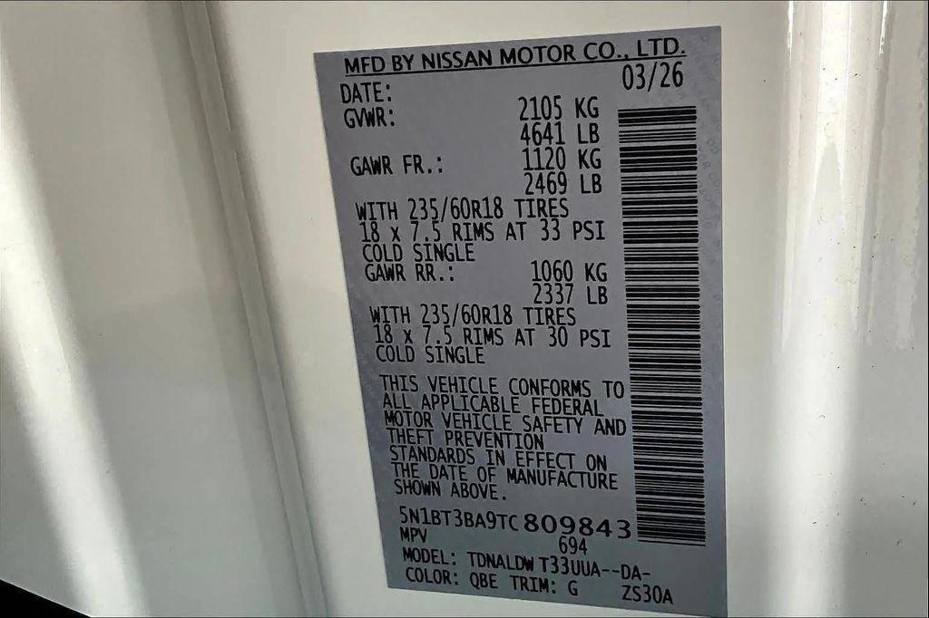 new 2026 Nissan Rogue car, priced at $29,725