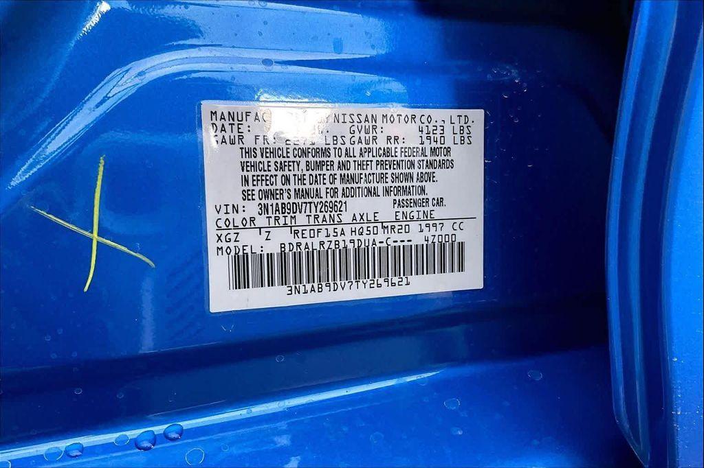 new 2026 Nissan Sentra car, priced at $31,180