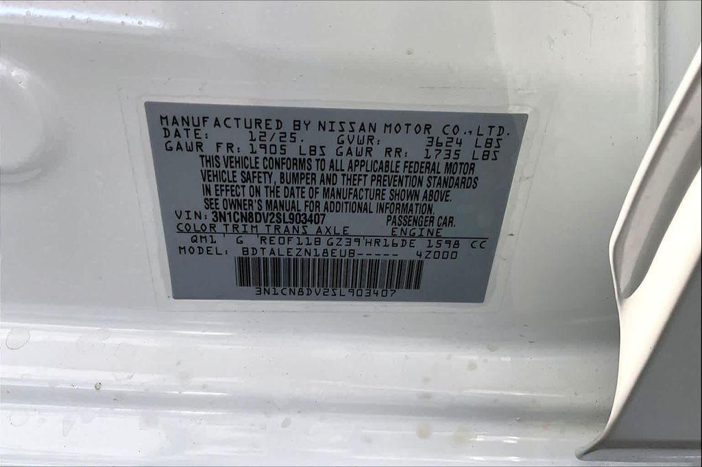 new 2025 Nissan Versa car, priced at $21,000