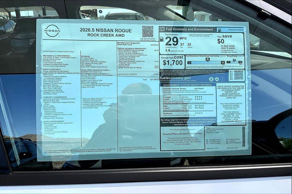new 2026 Nissan Rogue car, priced at $34,220