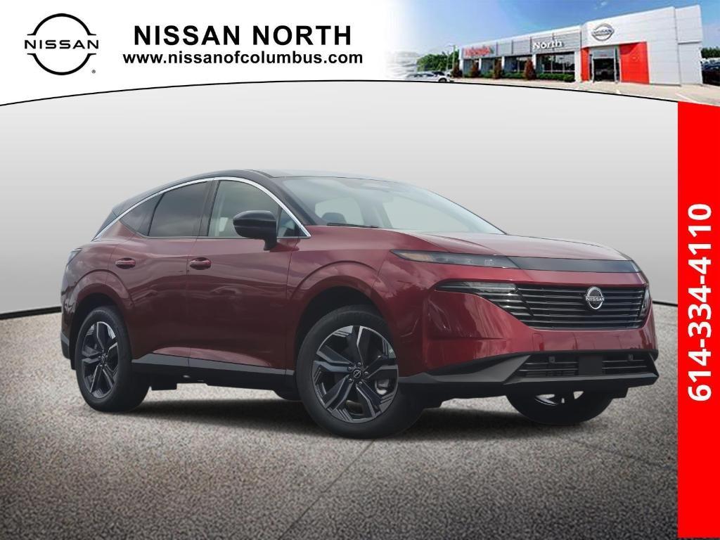 new 2025 Nissan Murano car, priced at $41,920