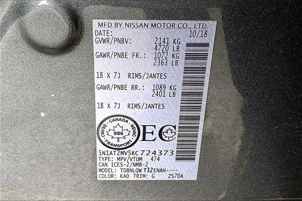 used 2019 Nissan Rogue car, priced at $13,875