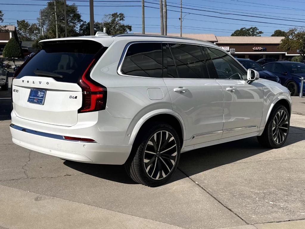 new 2026 Volvo XC90 car, priced at $75,155