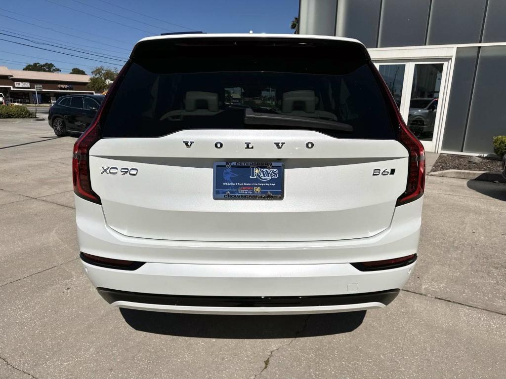 new 2026 Volvo XC90 car, priced at $77,835