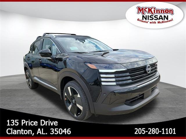 new 2026 Nissan Kicks car, priced at $29,517