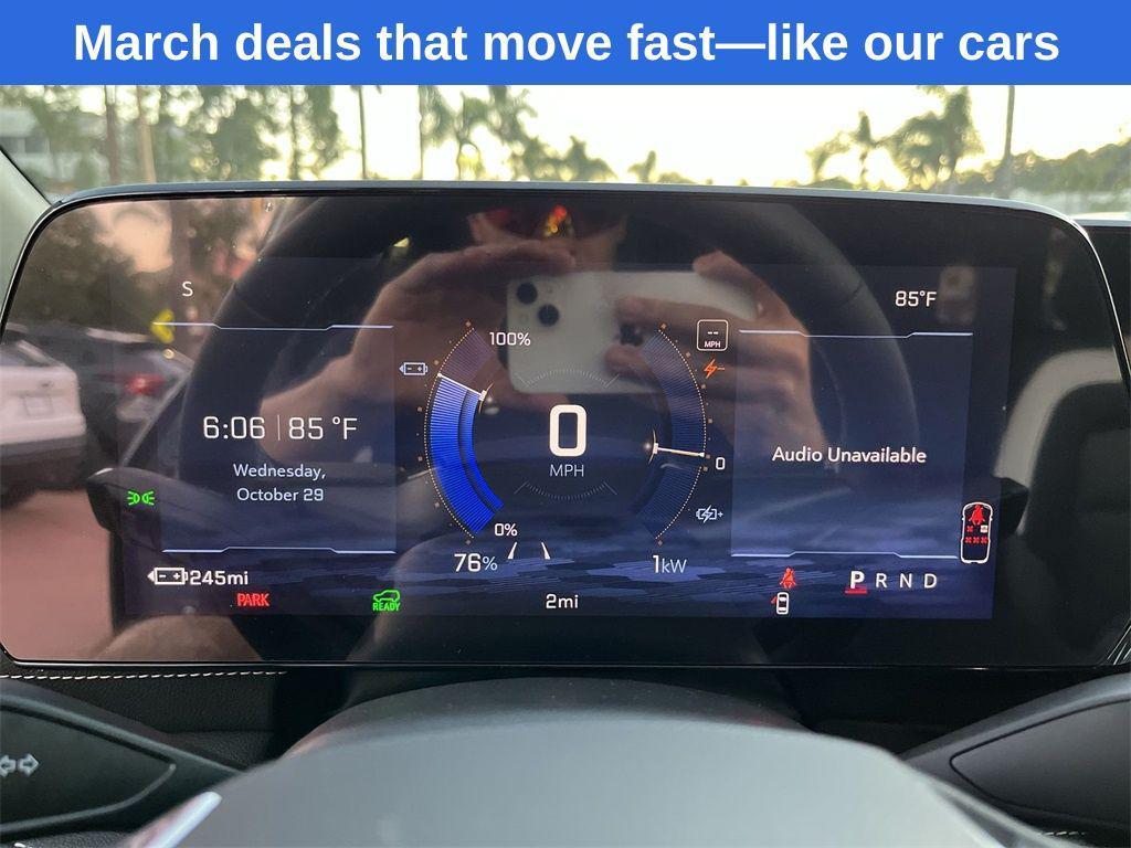 new 2026 Chevrolet Blazer EV car, priced at $44,000