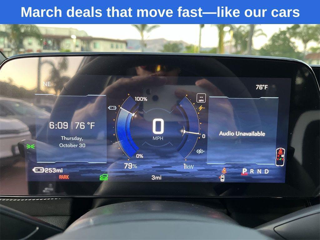 new 2026 Chevrolet Blazer EV car, priced at $43,000