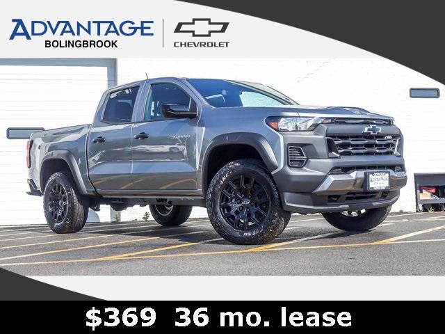 new 2026 Chevrolet Colorado car, priced at $38,470