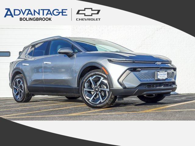 new 2026 Chevrolet Equinox EV car, priced at $35,533