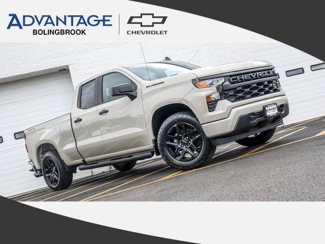 new 2026 Chevrolet Silverado 1500 car, priced at $40,870