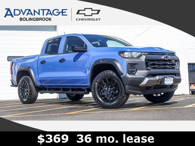 new 2026 Chevrolet Colorado car, priced at $38,470