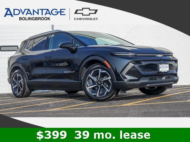 new 2026 Chevrolet Equinox EV car, priced at $32,234