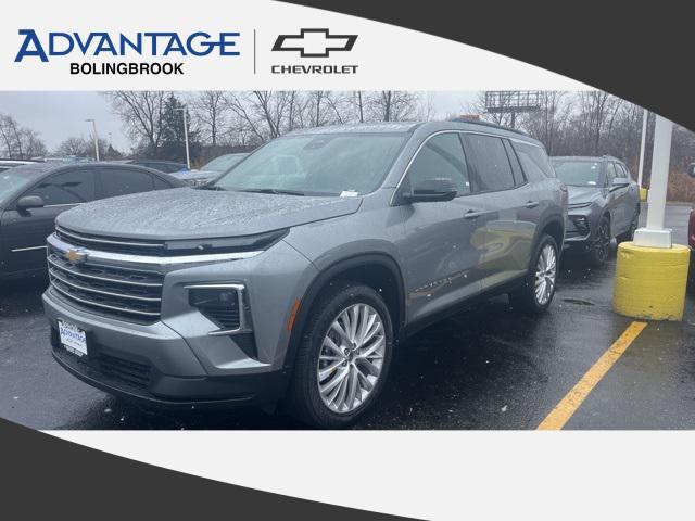 new 2026 Chevrolet Traverse car, priced at $40,960